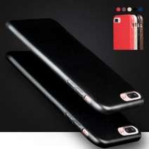 Luxury Ultra-thin Soft Leather Back Skin Case Cover For Apple iPhone 7/ 7 Plus