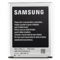 Compatible replacement battery for Samsung S3 i9300/9305