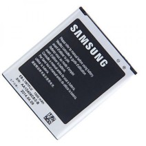 Compatible replacement battery for Samsung i8190-1500 mAh