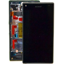 Sony Z5 Compact Complete LCD with frame and touchpad in Black - Part number 1297-3728